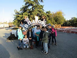 Поездка в Евпаторию