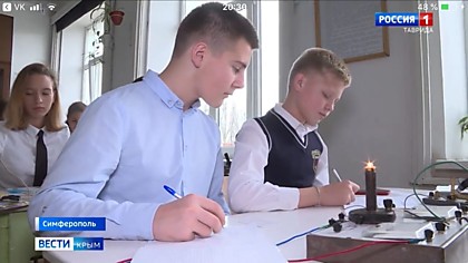 Общеинтеллектуальное